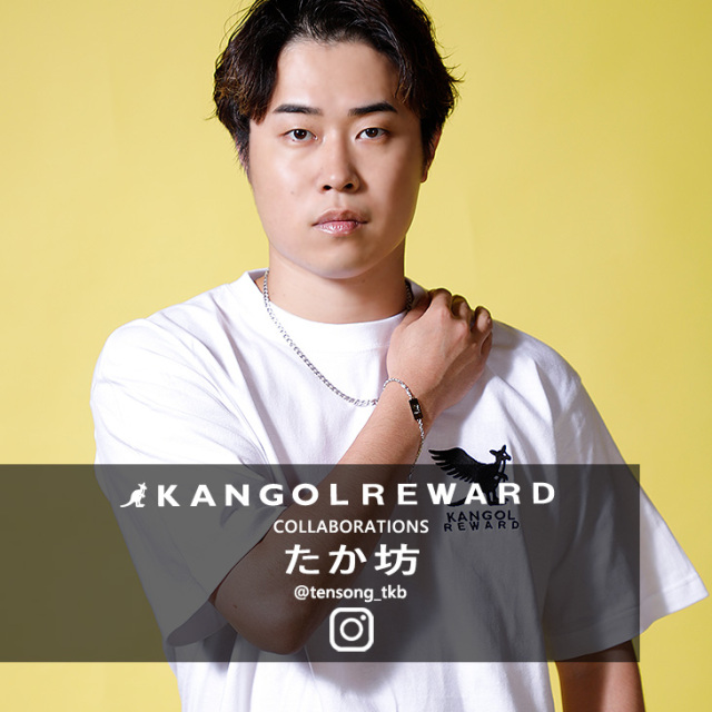 【完全受注生産】たか坊× KANGOL REWARD コラボ企画！ブレスレット