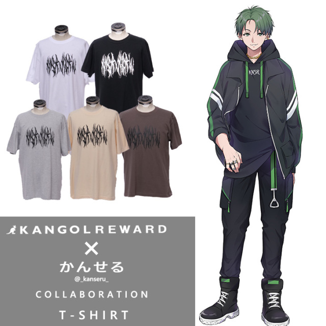 【完全受注生産】かんせる×KANGOL REWARD コラボ企画！半袖Tシャツ
