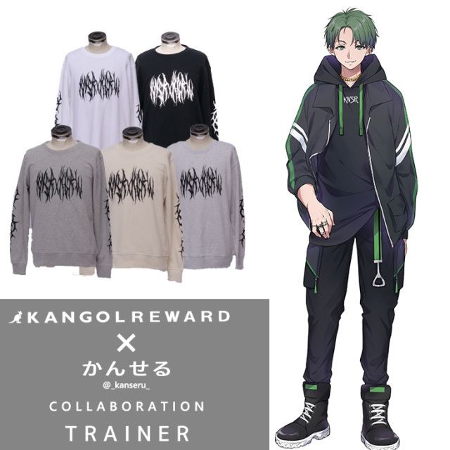 【完全受注生産】かんせる×KANGOL REWARD コラボ企画！トレーナー
