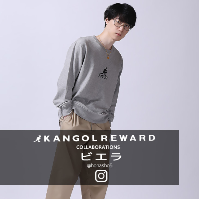 【完全受注生産】ビエラ×KANGOL REWARD コラボ企画第4弾！トレーナー