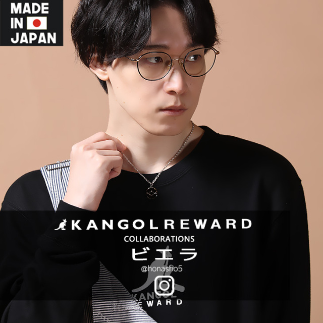 【完全受注生産】ビエラ×KANGOL REWARD コラボ企画第4弾！ネックレス