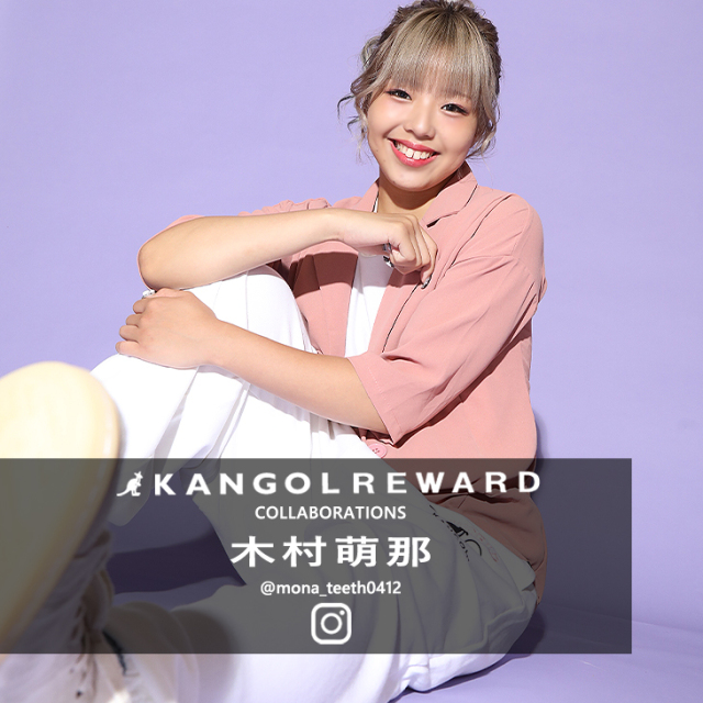 完全受注生産】木村萌那×KANGOL REWARD コラボ企画！スウェットパンツ