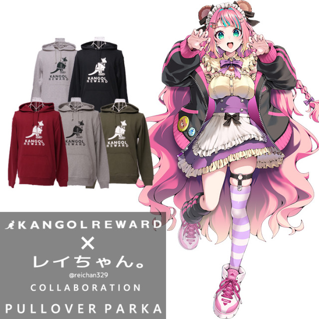 【完全受注生産】レイちゃん。×KANGOL REWARD コラボプルオーバーパーカー