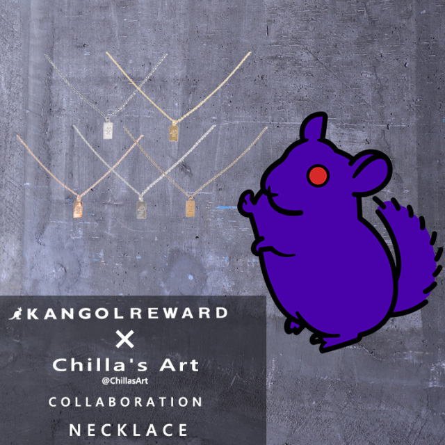 【完全受注生産】Chilla's Art×KANGOL REWARD コラボ企画！ネックレス