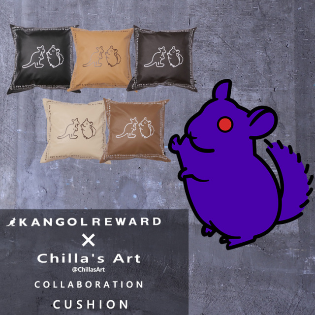 完全受注生産】Chilla's Art×KANGOL REWARD コラボクッション