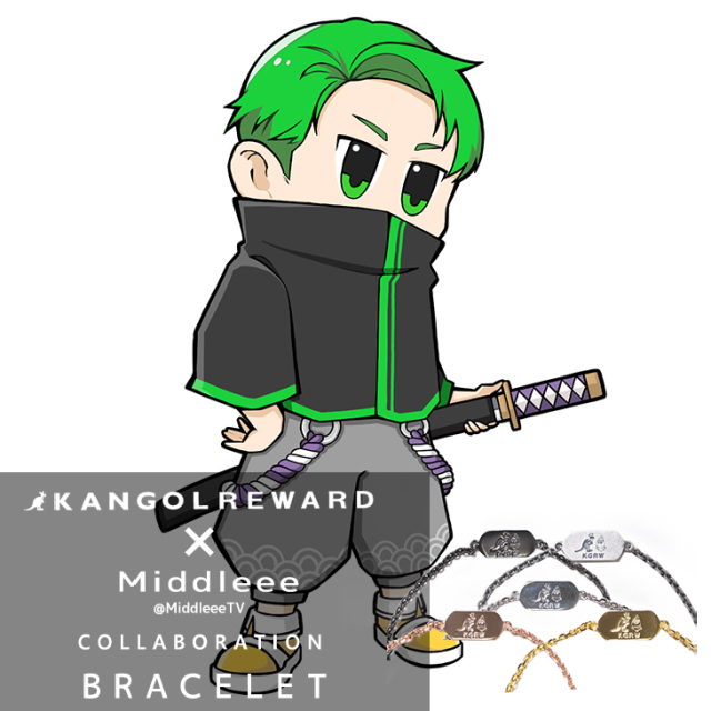 【完全受注生産】Middleee × KANGOL REWARD コラボ企画！ブレスレット