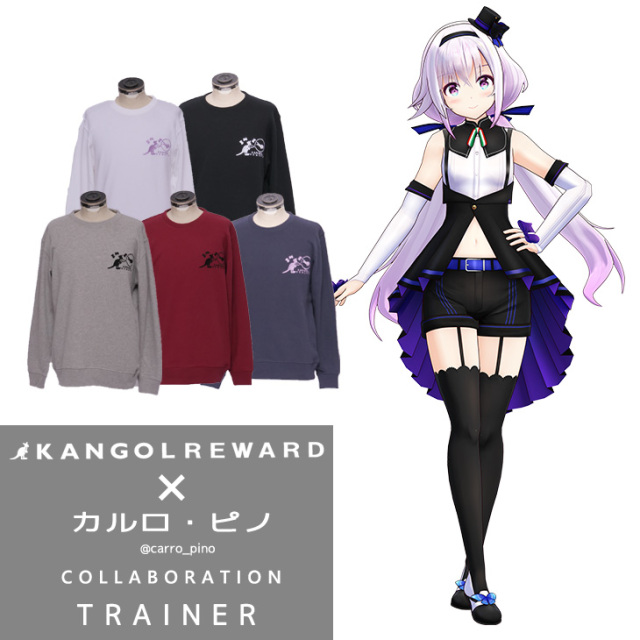 【完全受注生産】カルロ・ピノ×KANGOL REWARD コラボ企画第2弾！トレーナー