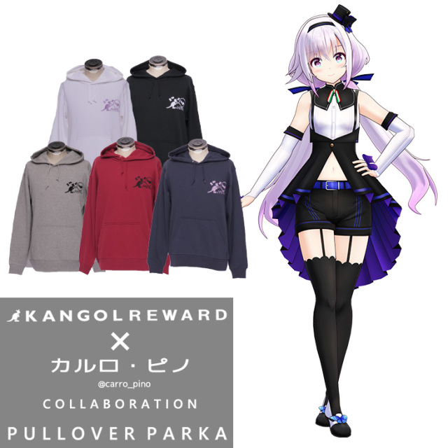 【完全受注生産】  カルロ・ピノ×KANGOL REWARD コラボ企画第2弾！プルオーバーパーカー