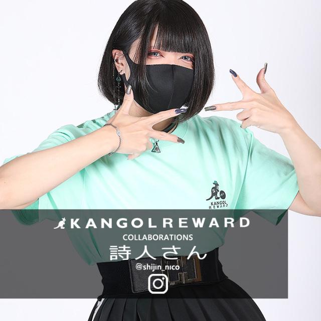 【完全受注生産】詩人さん× KANGOL REWARD コラボ企画！ブレスレット