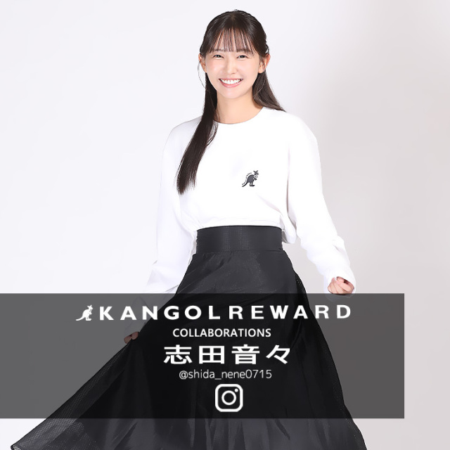 【完全受注生産】志田音々×KANGOL REWARD コラボ企画！長袖Tシャツ