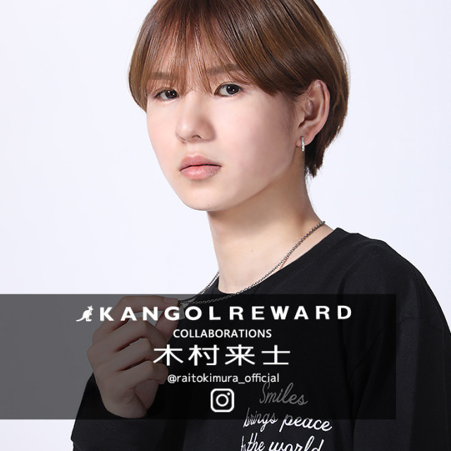 【完全受注生産】木村来士×KANGOL REWARD コラボ企画！ネックレス