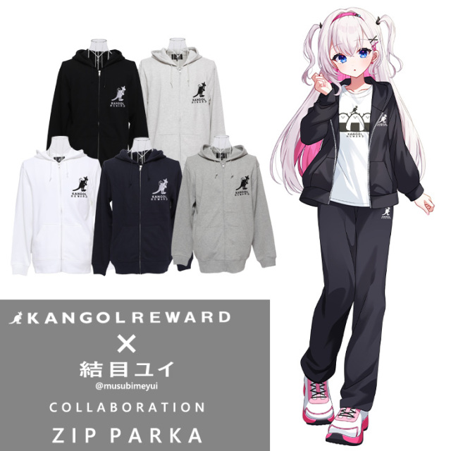 完全受注生産】結目ユイ×KANGOL REWARDコラボ企画！ZIPパーカー