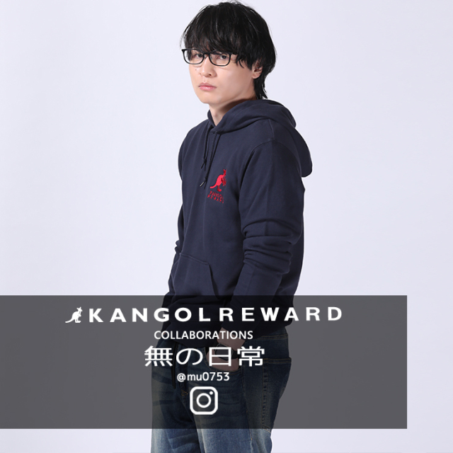 【完全受注生産】無の日常×KANGOL REWARD コラボ企画！プルオーバーパーカー