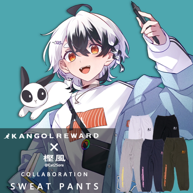 【完全受注生産】樫風 × KANGOL REWARD コラボ企画！スウェットパンツ