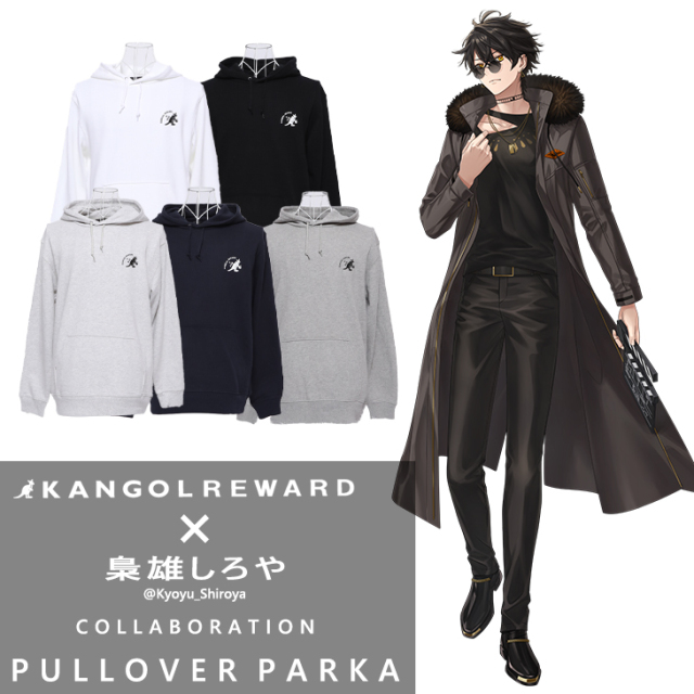 【完全受注生産】梟雄しろや × KANGOL REWARD コラボ企画！プルオーバーパーカー