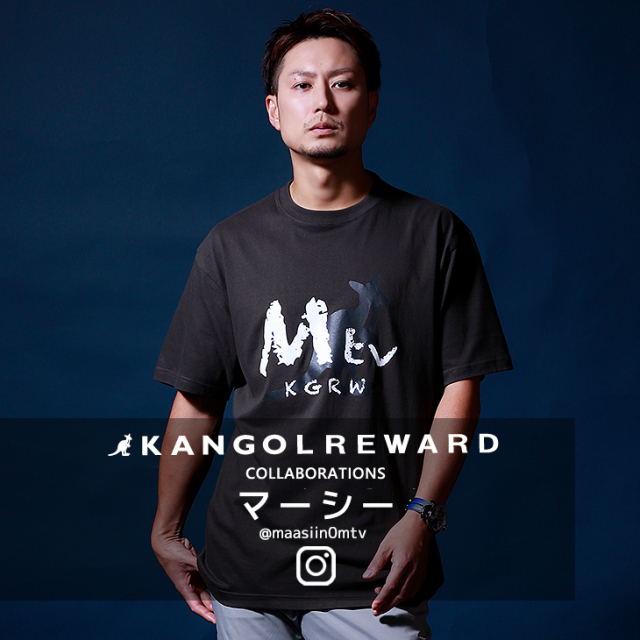 【完全受注生産】マーシー × KANGOL REWARD コラボ企画！半袖Tシャツ