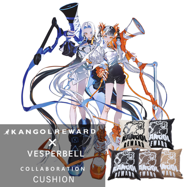 【完全受注生産】VESPERBELL×KANGOL REWARD コラボ企画！クッション
