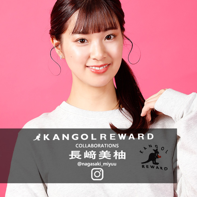 【完全受注生産】長崎美柚×KANGOL REWARD コラボ企画第3弾！トレーナー
