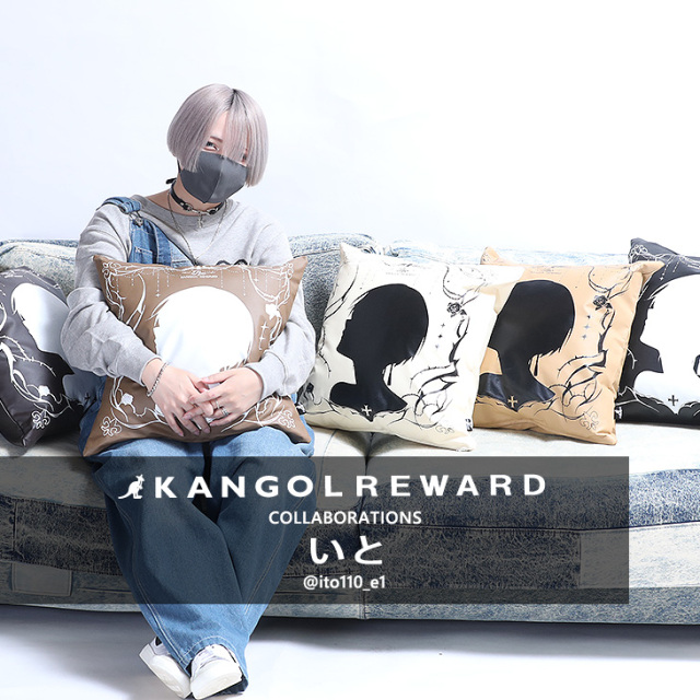 【完全受注生産】いと×KANGOL REWARD コラボ企画！クッション