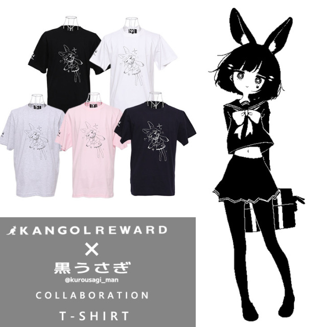 【完全受注生産】黒うさぎ × KANGOL REWARD コラボ企画！半袖Tシャツ