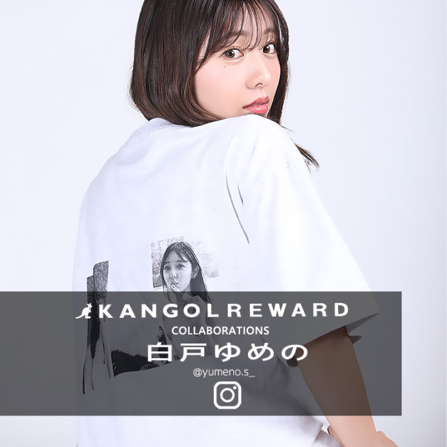 【完全受注生産】白戸ゆめの×KANGOL REWARD コラボ企画！半袖Tシャツ