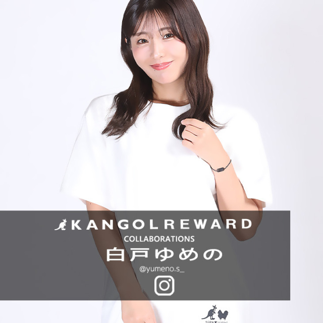 【完全受注生産】白戸ゆめの × KANGOL REWARD コラボ企画！ブレスレット