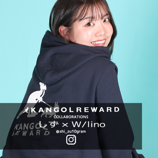 【完全受注生産】しず×W/lino×KANGOL REWARD コラボ企画！プルオーバーパーカー