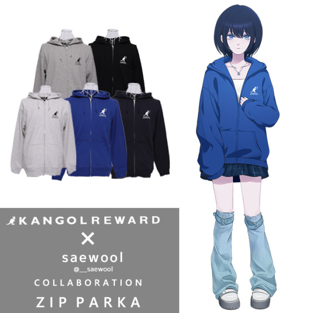 【完全受注生産】saewool×KANGOL REWARD コラボ企画！ZIPパーカー