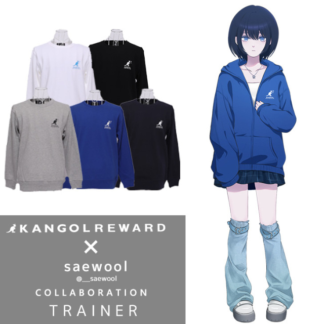 【完全受注生産】saewool×KANGOL REWARD コラボ企画！トレーナー
