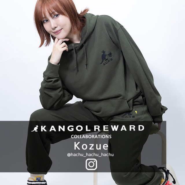 MINK KANGOL コラボスウェット KANGOL（カンゴール） スウェットパンツ ジャージ 別注コラボ裏起毛