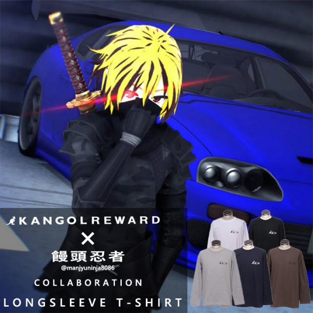 【完全受注生産】饅頭忍者×KANGOL REWARD コラボ企画第2弾！長袖Tシャツ