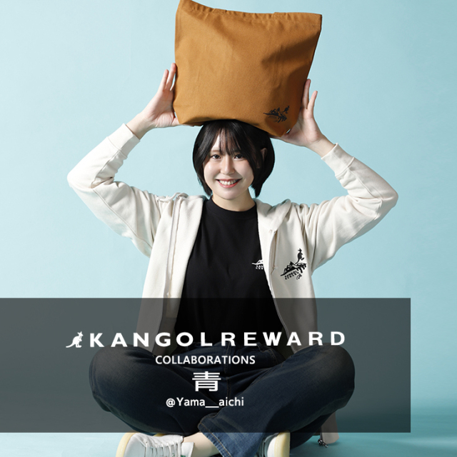 完全受注生産】青×KANGOL REWARD コラボ企画！トートバッグ