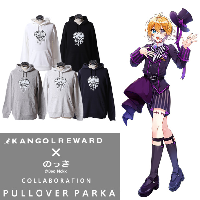 【完全受注生産】のっき×KANGOL REWARD コラボ企画第2弾！プルオーバーパーカー