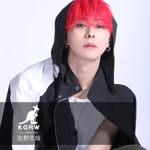 完全受注生産】 佐野文哉×KANGOL REWARD コラボ企画第3弾！ナイロン