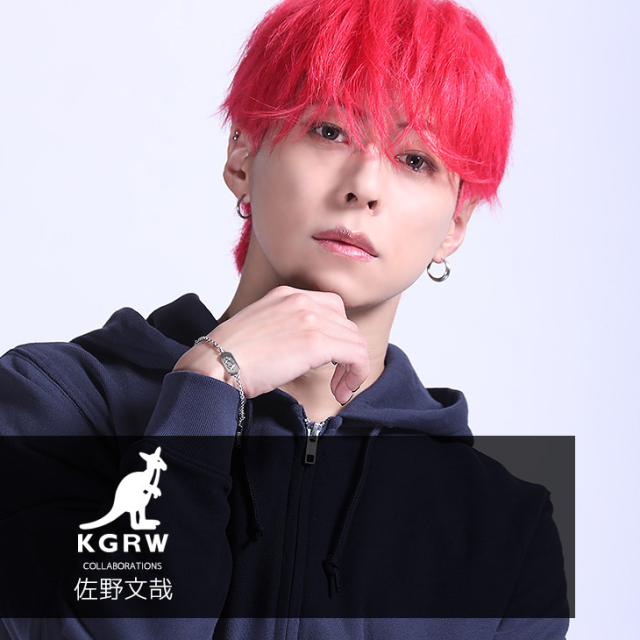 【完全受注生産】佐野文哉× KANGOL REWARD コラボ企画第3弾！ブレスレット