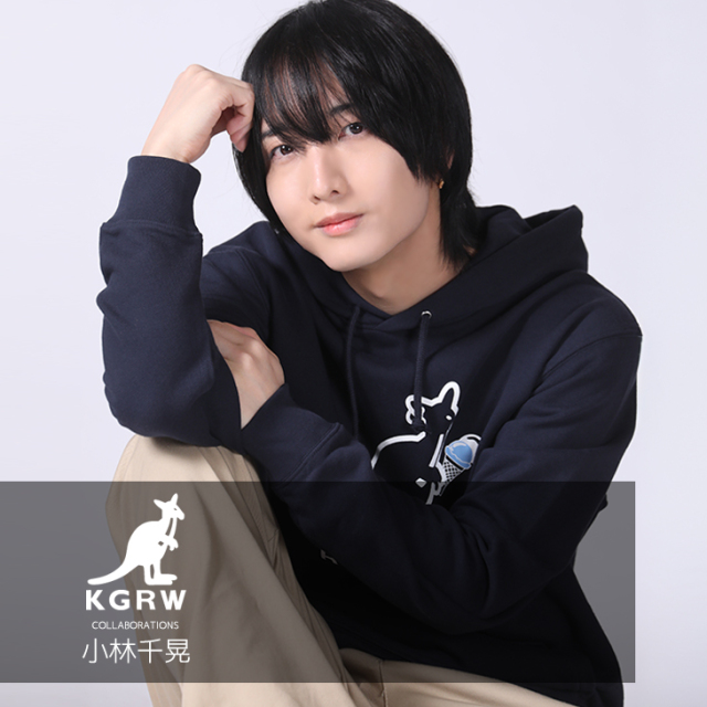 【完全受注生産】小林千晃×KANGOL REWARD コラボ企画！プルオーバーパーカー