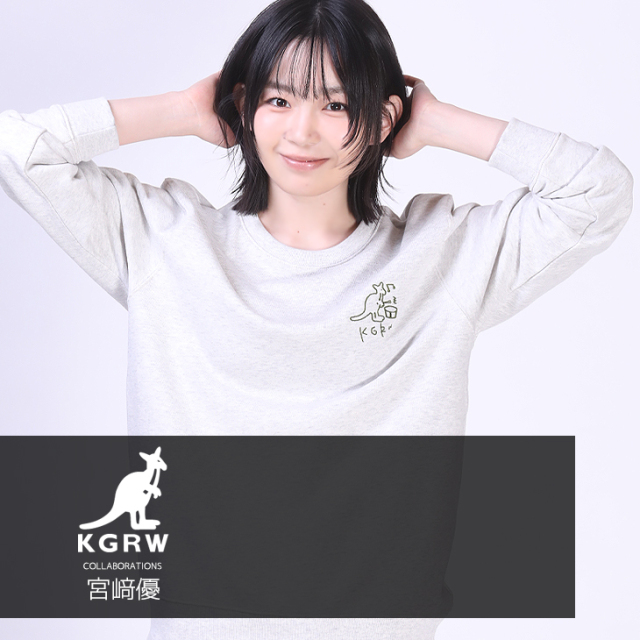 完全受注生産】宮崎優×KANGOL REWARD コラボ企画！トレーナー