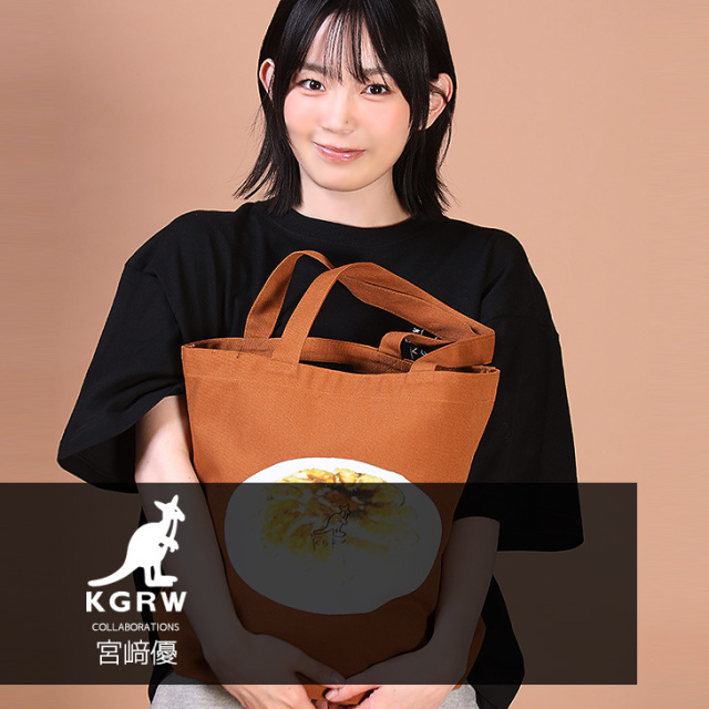 ゆりやんコラボトートバッグ 完全受注生産】宮崎優×KANGOL REWARD コラボ企画！トートバッグ