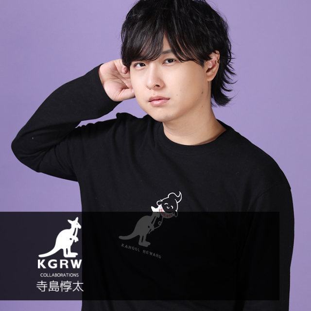 【完全受注生産】寺島惇太×KANGOL REWARD コラボ企画！長袖Tシャツ