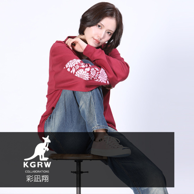 【完全受注生産】彩凪翔×KANGOL REWARD コラボ企画！トレーナー