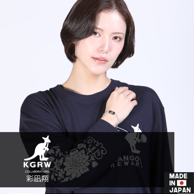 【完全受注生産】彩凪翔×KANGOL REWARD コラボ企画！ブレスレット・アンクレット