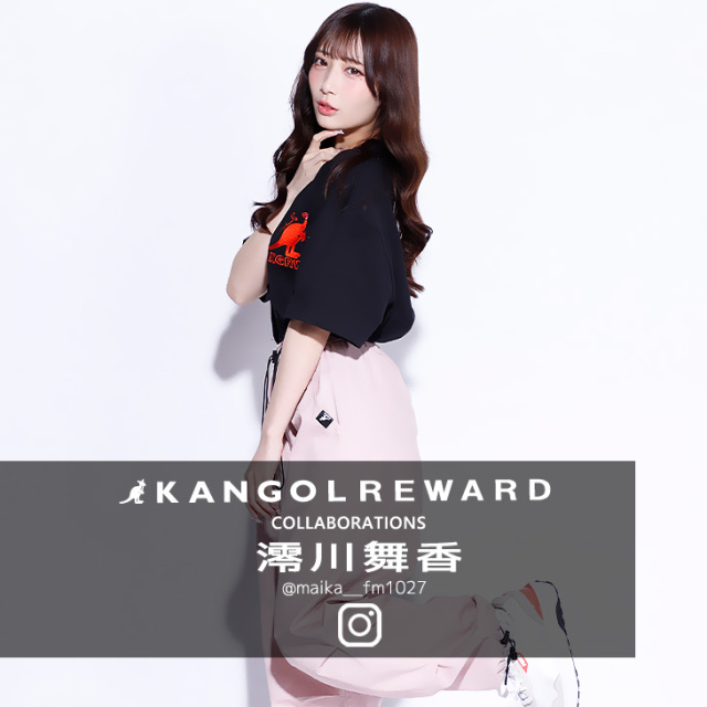 【完全受注生産】澪川舞香×KANGOL REWARD コラボ企画！半袖Tシャツ
