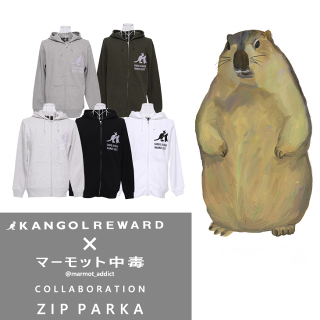 【完全受注生産】マーモット中毒×KANGOL REWARD コラボ企画！ZIPパーカー