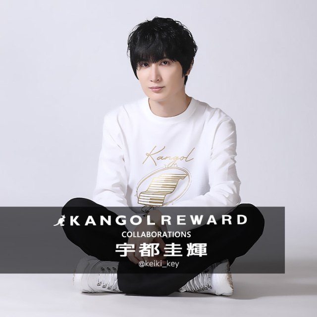 【完全受注生産】宇都圭輝×KANGOL REWARD コラボ企画第5弾！長袖Tシャツ