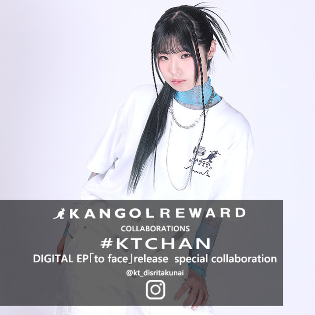 【完全受注生産】#KTCHAN　DIGITAL EP「to face」release  special collaboration×KANGOL REWARD コラボ企画！半袖Tシャツ