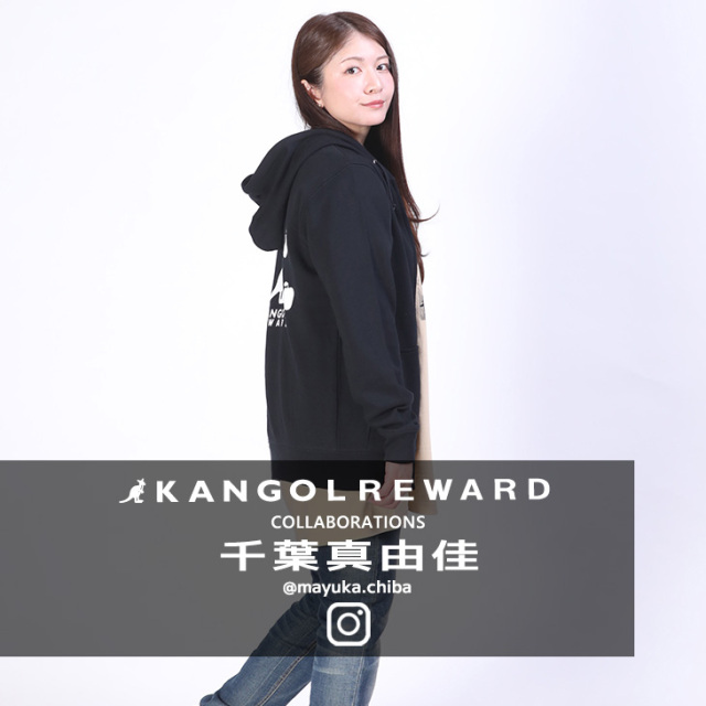 【完全受注生産】千葉真由佳×KANGOL REWARD コラボ企画！ZIPパーカー