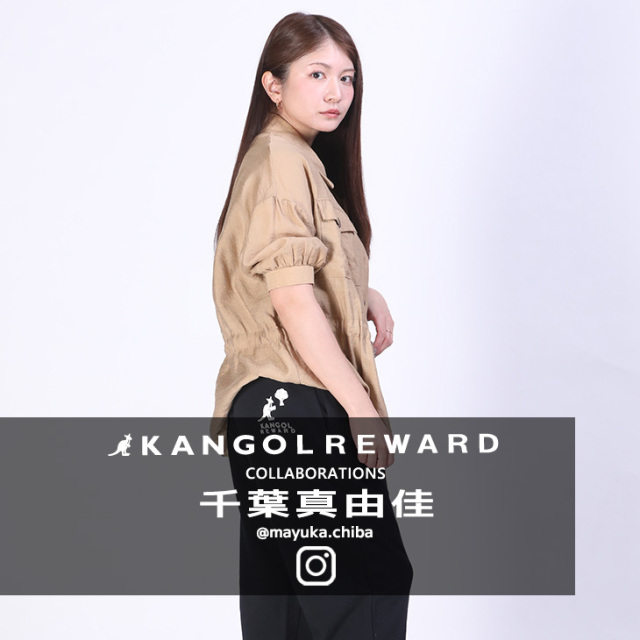 【完全受注生産】千葉真由佳×KANGOL REWARD コラボ企画！スウェットパンツ