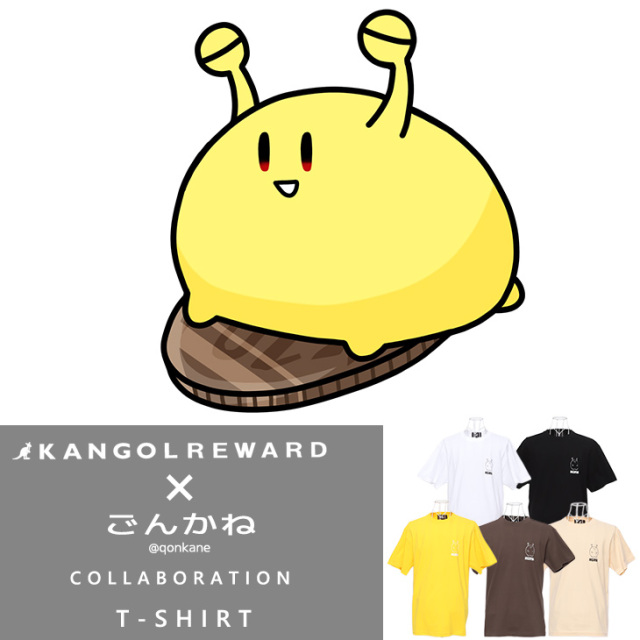 【完全受注生産】ごんかね×KANGOL REWARD コラボ企画！半袖Tシャツ