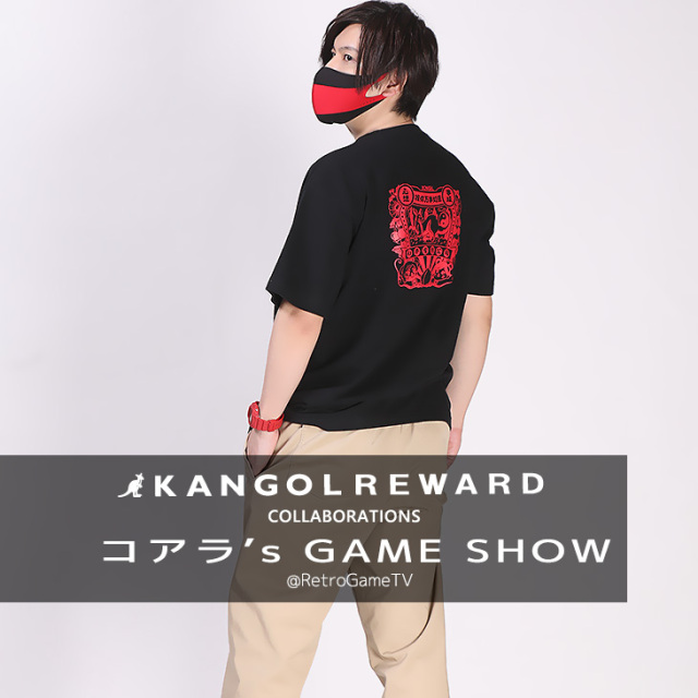 iScream KANGOL REWARD コラボTシャツ XL 完全受注生産】コアラ's GAME SHOW×KANGOL REWARD コラボ企画！半袖Tシャツ