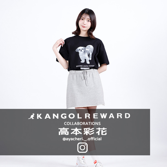かなごん 完全受注生産】高本彩花×KANGOL REWARD コラボ企画！半袖Tシャツ